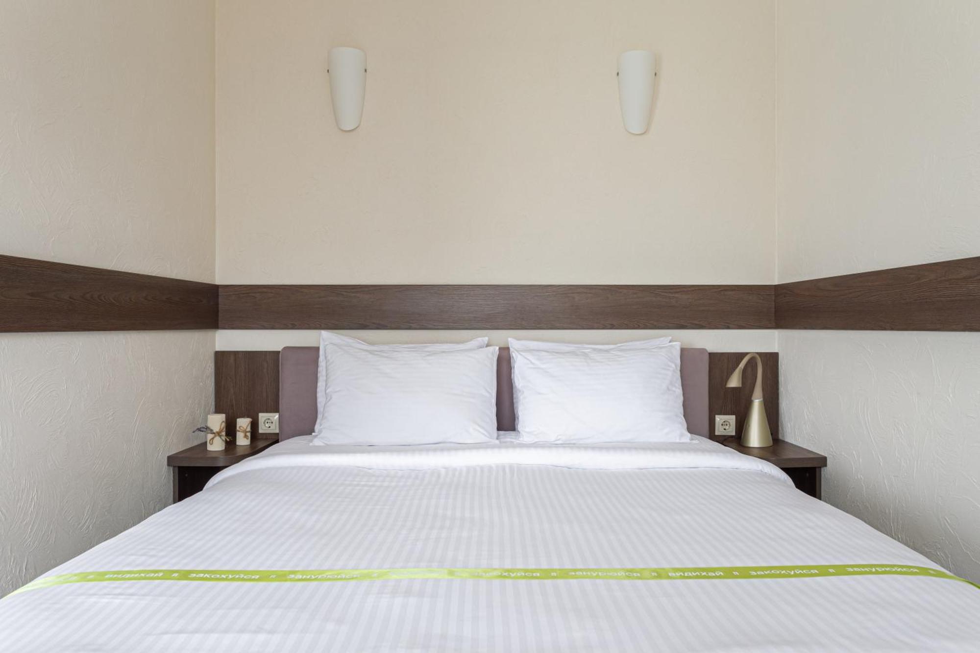 Graal Resort Bukowel Zewnętrze zdjęcie